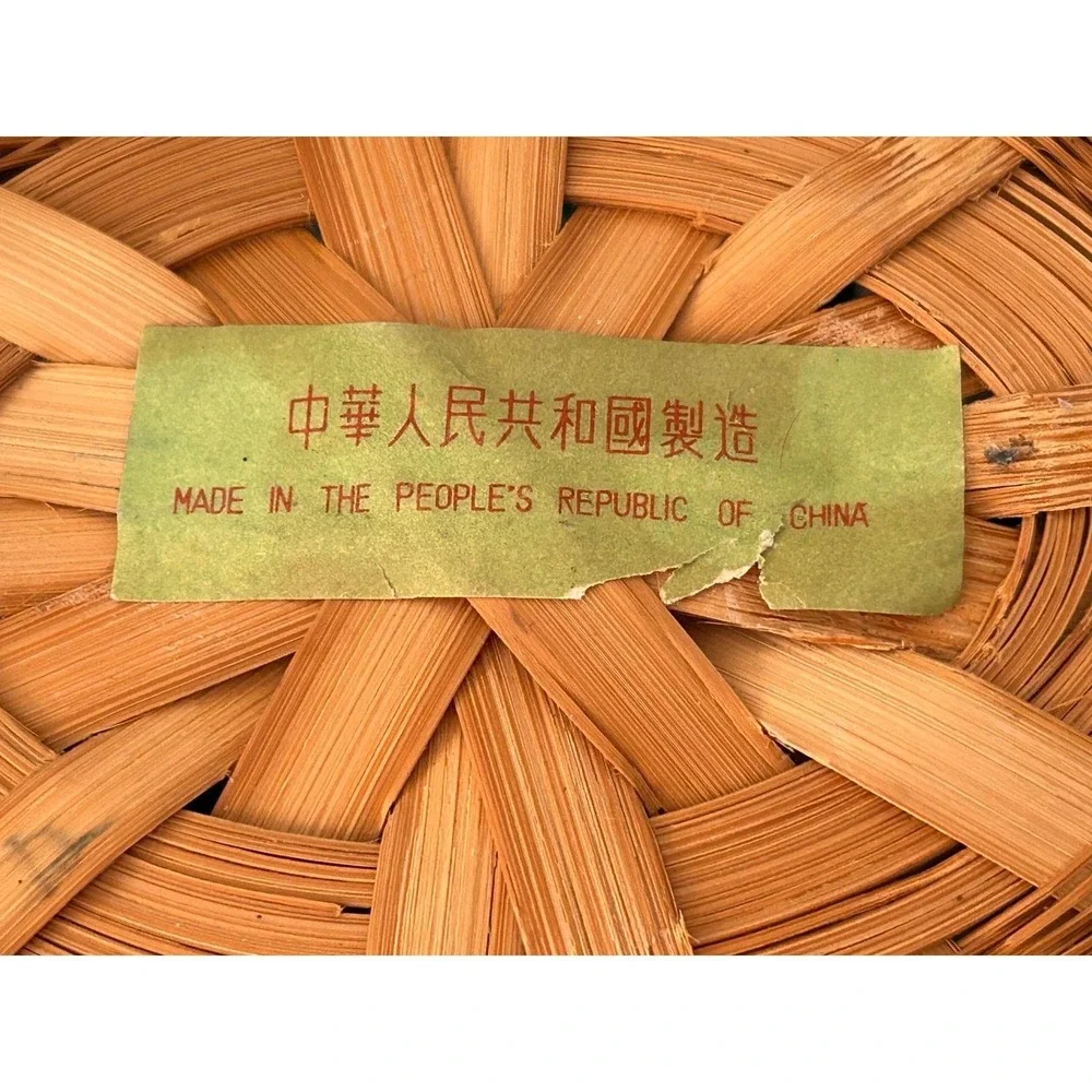 Vintage Chinese Woven Bamboo Boat Basket Natural Honey Brown‎ Decorative Storage